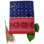 Handwoven Pure Cotton | Sambalpuri Saree - Blue Colour - Taalapatra Vibes