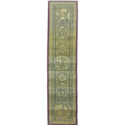 Palm Leaf Engraved Painting | Shree Krishna Birth Story - Pattachitra Wall Hanging (Monochrome) - UNFRAMED - Taalapatra Vibes