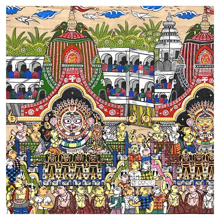 Pattachitra Painting | Shri Jagannath Rath Yatra - UNFRAMED - Taalapatra