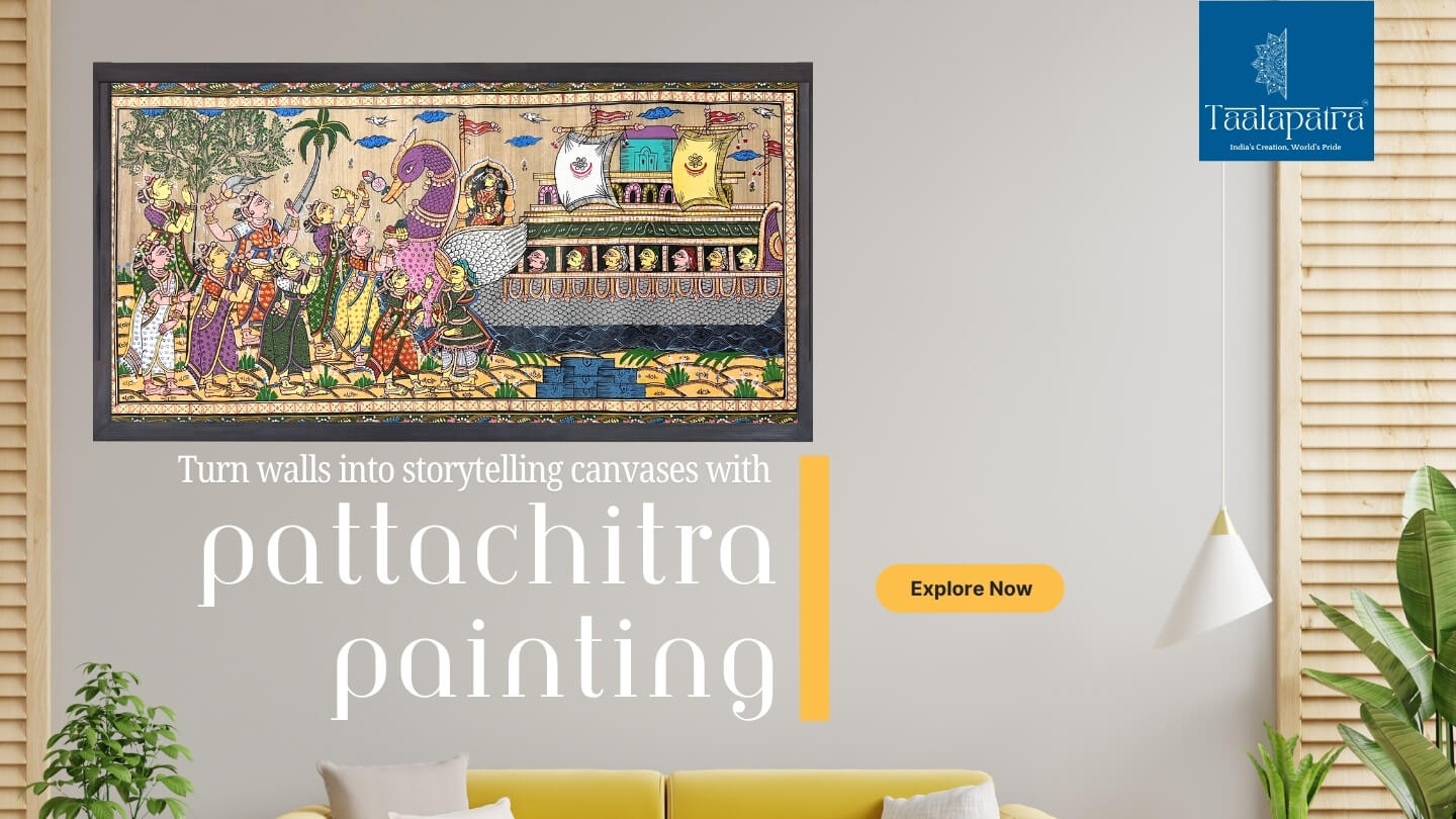 Taalapatra Mobile - Pattachitra Painting