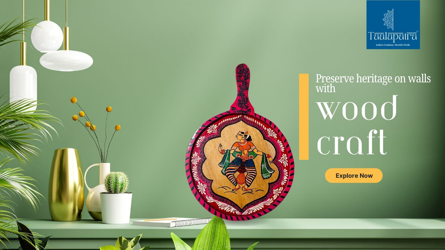 Taalapatra Mobile - Wooden Craft